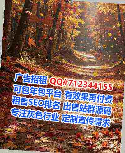 扶绥卵源体育经营部